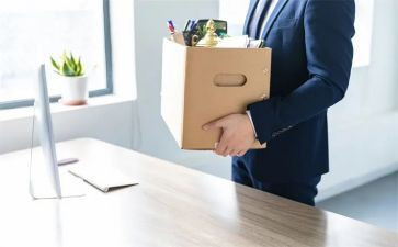00后离职申请书范文最新8篇