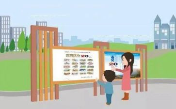 立足本职的演讲稿模板8篇