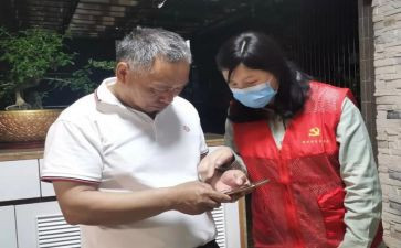 楼长申请书800字优质8篇