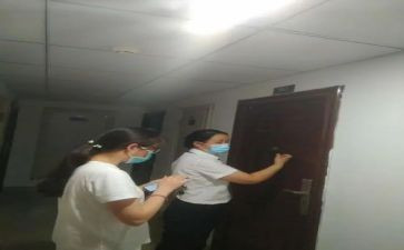 楼管部工作总结8篇