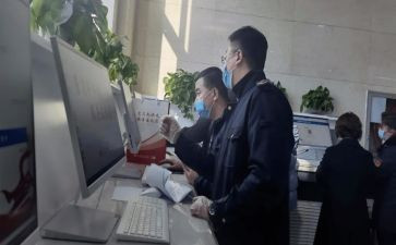 学校交流轮岗工作总结7篇