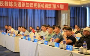镇党员轮训心得体会5篇