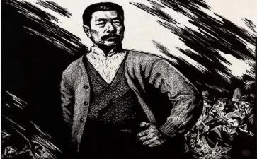读鲁迅的书的读后感优秀6篇