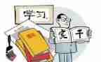 2024年教师履职考核总结最新5篇