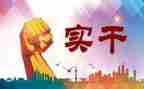 教师履职考核个人总结优质5篇