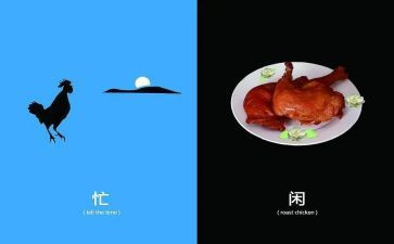 忙外婆作文500字精选5篇