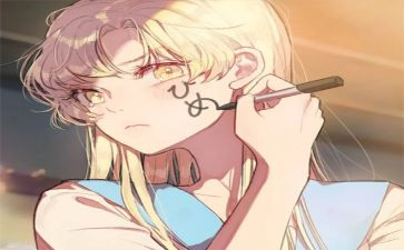 漫画课教案5篇
