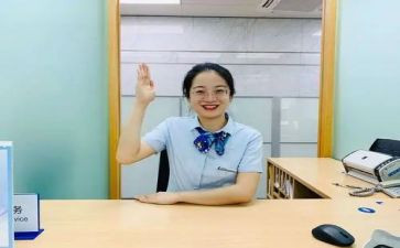 创满意调查报告7篇