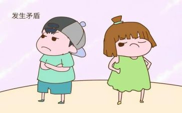 相矛盾读后感7篇