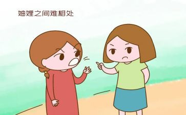 矛盾论的读后感7篇