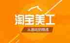 美工工作总结个人范文参考8篇