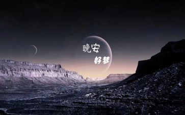教师的梦中国梦演讲稿最新8篇