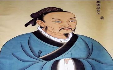 读孟子心得精选5篇
