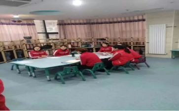 幼儿园免保教费工作总结推荐8篇