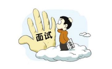 面试官的心得体会优质6篇