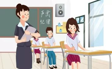 名班主任个人述职报告优质6篇
