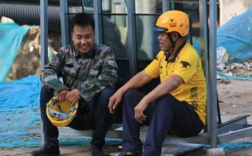 民工劳动合同6篇