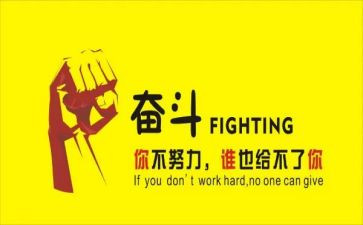 名人孝的事迹材料参考6篇