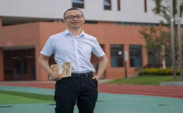 教师听名师讲座心得体会8篇