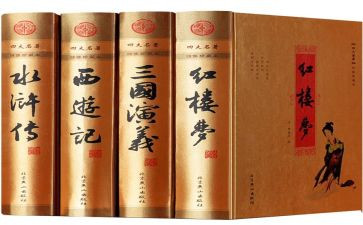 名著《家》的读后感通用8篇