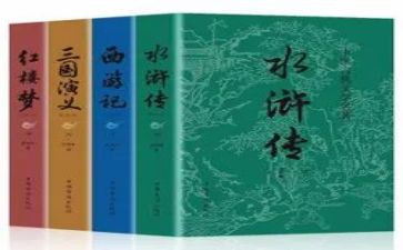 关于教育名著的读书心得6篇
