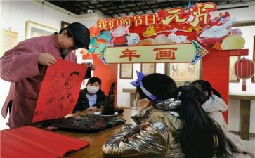 民间教案游戏教案6篇