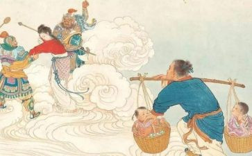 体育民间游戏教案6篇