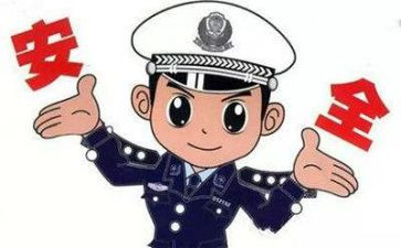 民警驻社区工作计划6篇