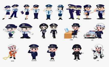公安民警的心得体会7篇