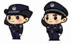 公安民警警示教育片心得体会7篇