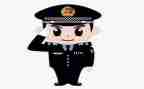 民警严禁饮酒心得体会8篇