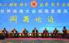 闽商精神心得体会800字精选5篇