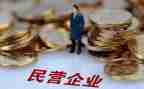 民营医院工作报告6篇