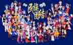 民族共同体的心得体会5篇