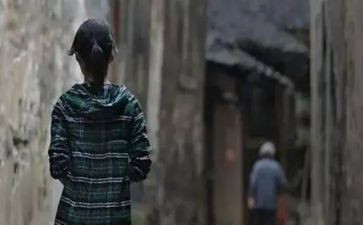 目送读书心得精选6篇
