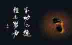 一次我成功的作文推荐8篇