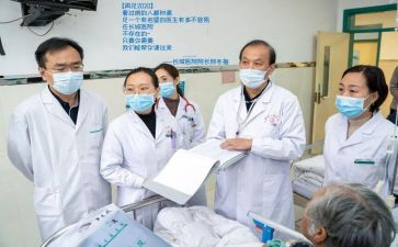 神内科实习自我鉴定模板8篇