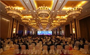 企业策划年会活动方案5篇