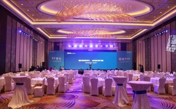 在企业年会讲话稿7篇