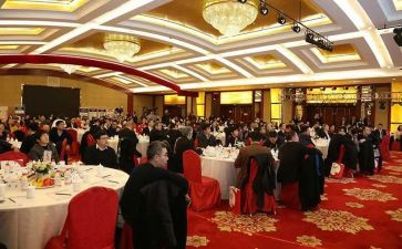 教师年会活动方案5篇