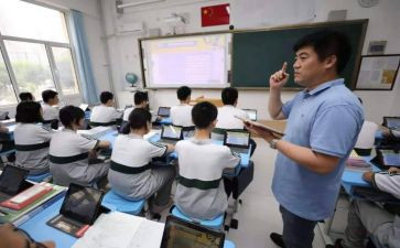 二年级的我作文150字5篇