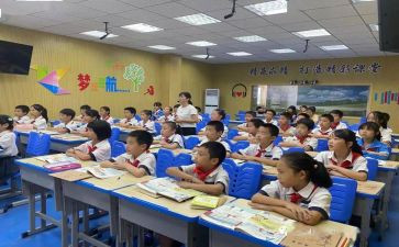 七年级上教学工作总结通用8篇