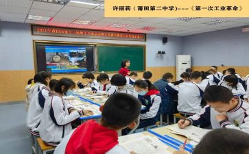 小学作文我的课余生活三年级200字5篇
