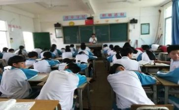 二年级班主任管理工作计划5篇