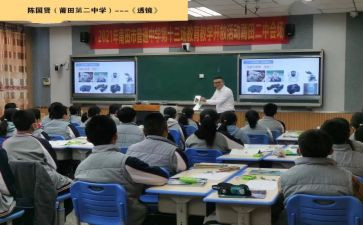 一年级上数学教学工作总结5篇