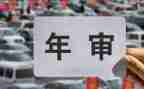 2024年检察长述职述廉报告8篇