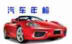 2024年检验师年终总结最新6篇