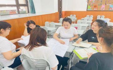 九年级组上学期工作总结优质7篇