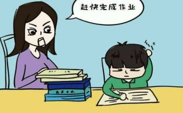 你是我的太阳作文作文最新7篇