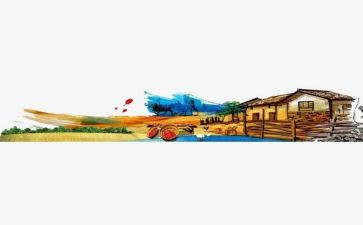 农家乐活动策划5篇